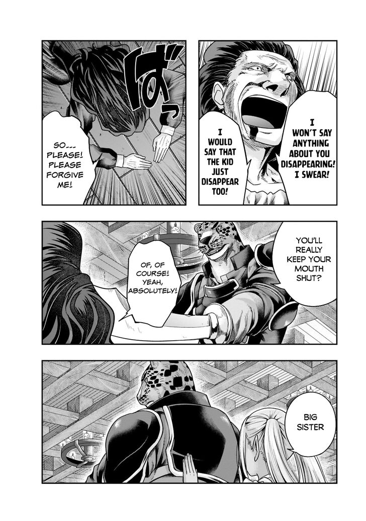 Failure Frame, Chapter 27 image 17
